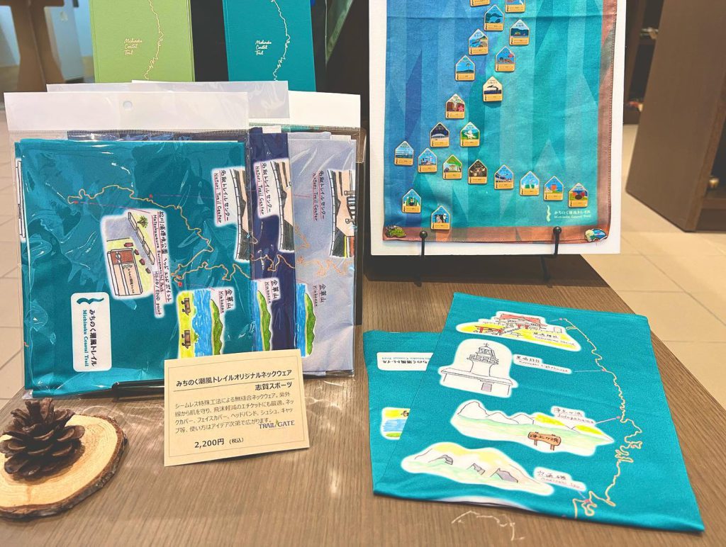 宮古市「志賀スポーツ」ネックウェア売上からご寄付いただきました