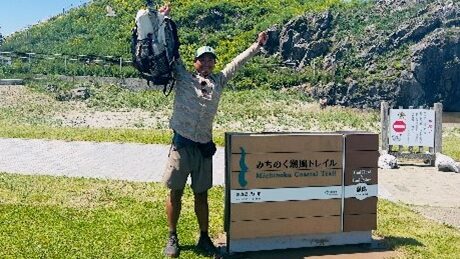 「ふくしま浜街道トレイル」と「みちのく潮風トレイル」約1,200kmを歩いて