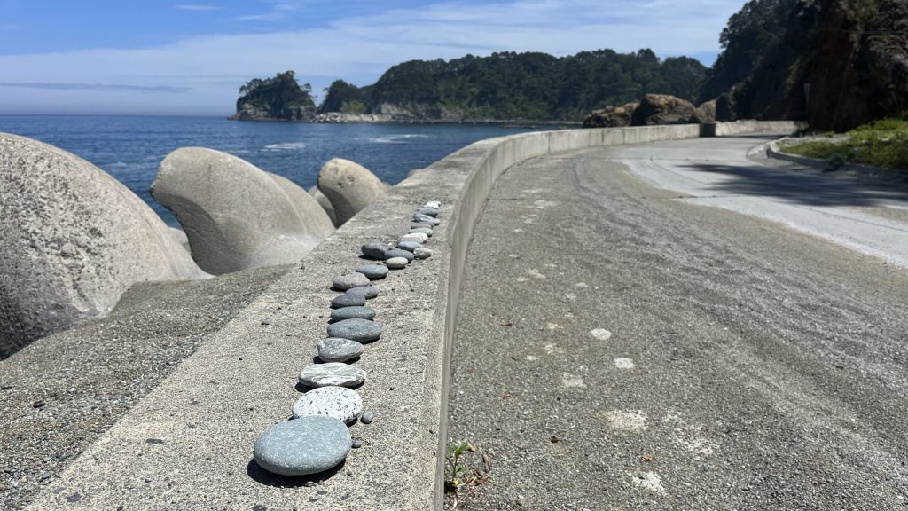 Follow the line