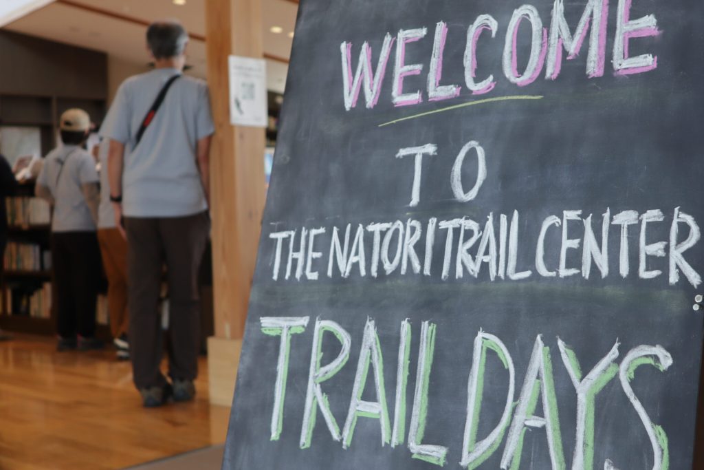 みちのく潮風トレイル 名取トレイルセンター TRAIL DAYS2024イベントレポート