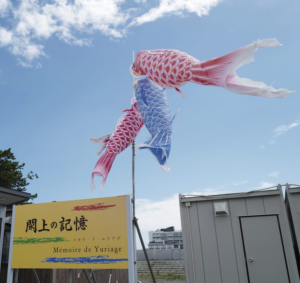 泳ぎ続ける
