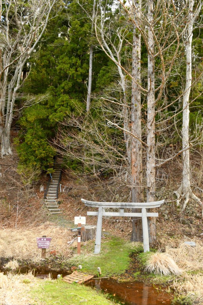 Entrance to the Mountain