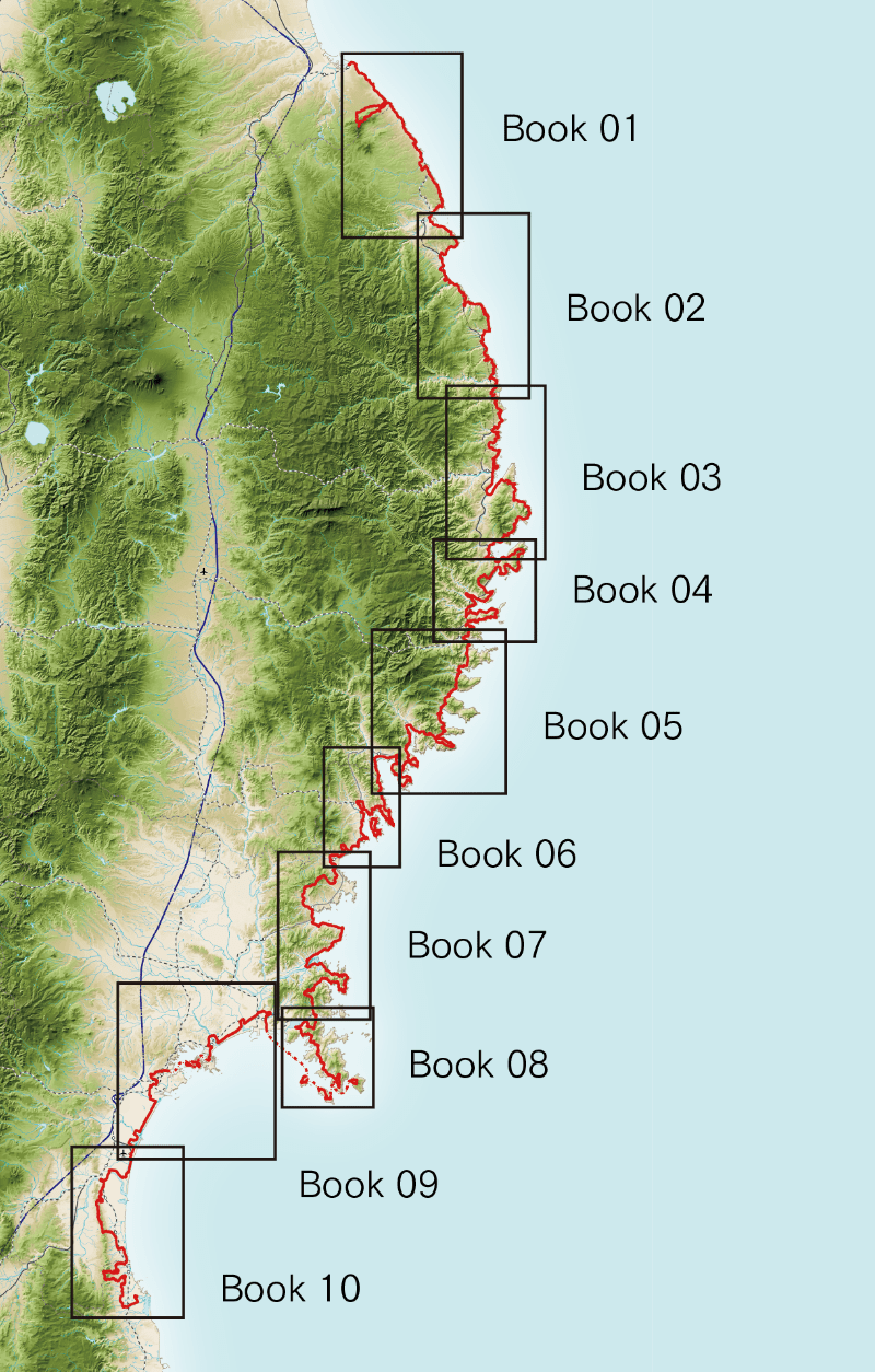 Hiking Map Book・Data Book | 認定特定非営利活動法人みちのく潮風
