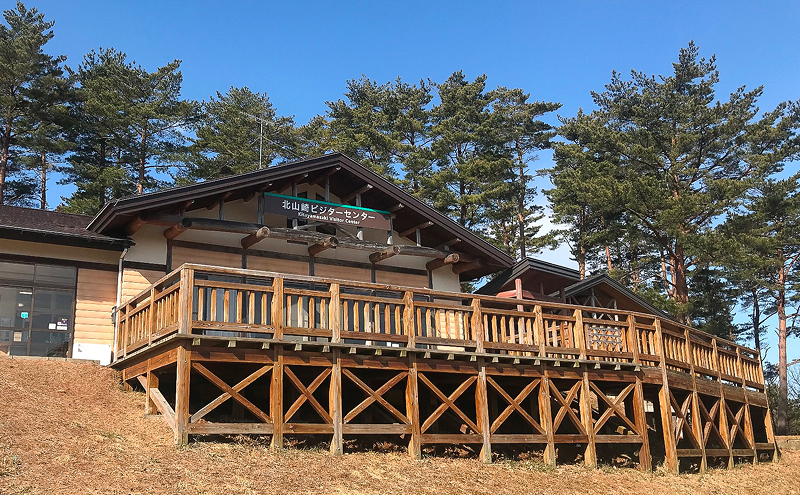 北山崎ビジターセンター